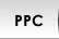 Pay Per Click Advertising